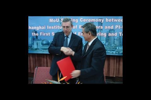 Agreement being signed